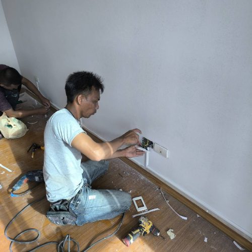 งานไฟ